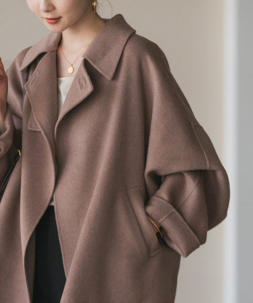 追加》Super160s リバードルマンショートコート（その他アウター