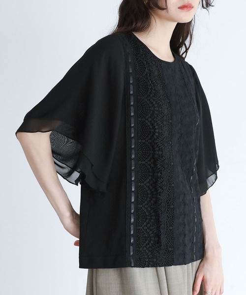 somari imagination(ソマリ イマジネーション)の「『フレア袖レースデザインカットソー』(Tシャツ/カットソー・レディース・オフホワイト/ブラック・1/2)」の1枚目の写真