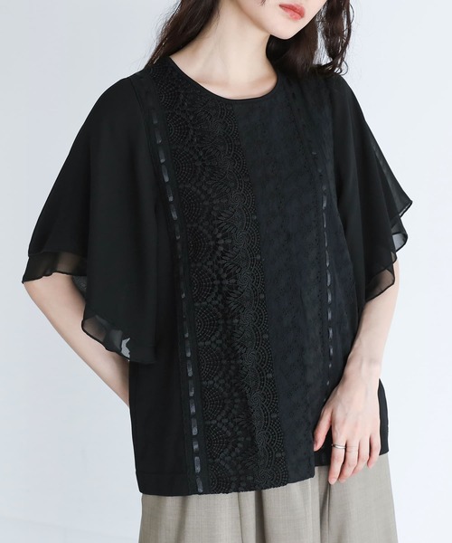 somari imagination(ソマリ イマジネーション)の「『フレア袖レースデザインカットソー』(Tシャツ/カットソー・レディース・オフホワイト/ブラック・1/2)」の8枚目の写真