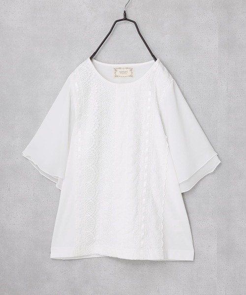 somari imagination(ソマリ イマジネーション)の「『フレア袖レースデザインカットソー』(Tシャツ/カットソー・レディース・オフホワイト/ブラック・1/2)」の6枚目の写真