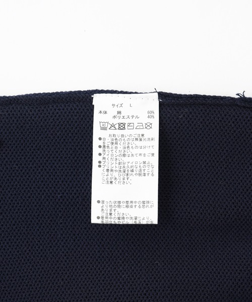 jj mercer（ジェイジェイマーサー）の「J.J.Mercer JJMC CARDIGAN JME-25S02（カーディガン/ボレロ・メンズ・ネイビー/ライトグレー・M/L）」の10枚目の写真