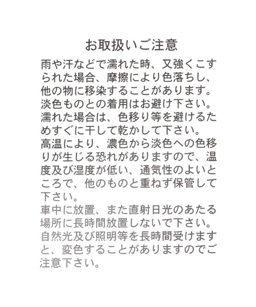 A part by（アパートバイ）の「チェーン2WAYBAG（ショルダーバッグ・レディース・ボルドー/ライトベージュ/ブラック/グリーン系その他2・FREE）」の10枚目の写真