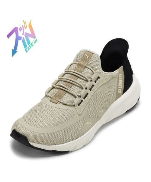 シュープラザ(シュープラザ)の「【PUMA】ソフトR イーズイン ALT ワイド(スニーカー・メンズ・ベージュ・25.5cm/26.0cm/26.5cm/27.0cm/27.5cm/28.0cm)」の4枚目の写真