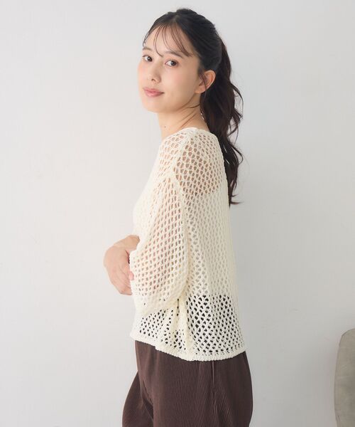 RETRO GIRL(レトロガール)の「テープヤーンメッシュNT(ニット/セーター・レディース・ブルー/チャコールグレー/ナチュラル/ブラウン・FREE)」の8枚目の写真
