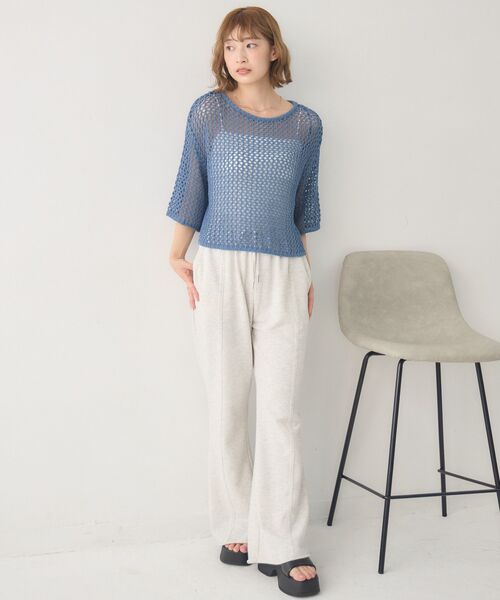 RETRO GIRL(レトロガール)の「テープヤーンメッシュNT(ニット/セーター・レディース・ブルー/チャコールグレー/ナチュラル/ブラウン・FREE)」の11枚目の写真