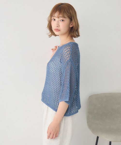 RETRO GIRL(レトロガール)の「テープヤーンメッシュNT(ニット/セーター・レディース・ブルー/チャコールグレー/ナチュラル/ブラウン・FREE)」の16枚目の写真