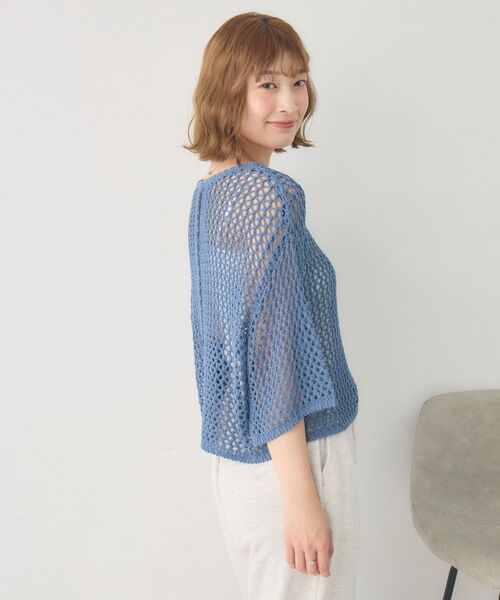 RETRO GIRL(レトロガール)の「テープヤーンメッシュNT(ニット/セーター・レディース・ブルー/チャコールグレー/ナチュラル/ブラウン・FREE)」の18枚目の写真