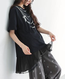 somari imagination（ソマリ イマジネーション）の「『チュールレイヤードキャミソール』（キャミソール）」