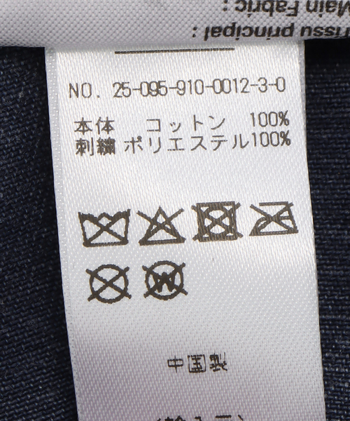 IENA(イエナ)の「GIFT SHOP/ギフトショップ Denim Hat キャップ LEVERREVOLE(キャップ・レディース・ブルー・FREE)」の9枚目の写真