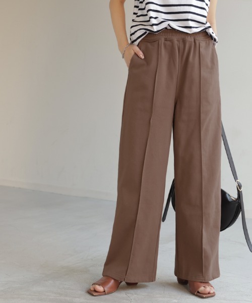 HUG.U（ハグユー）の「選べる2丈 「きれい見え」 スウェットワイドパンツ（スウェットパンツ・レディース・ライトブルー/ブラック/アイボリー/ダークブラウン/ライトグレー/レッド/ダークグレー・レギュラー丈/トール丈）」の5枚目の写真