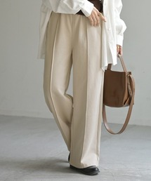 HUG.U（ハグユー）の「選べる2丈 「きれい見え」 スウェットワイドパンツ（スウェットパンツ）」