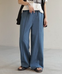 HUG.U（ハグユー）の「選べる2丈 「きれい見え」 スウェットワイドパンツ（スウェットパンツ）」