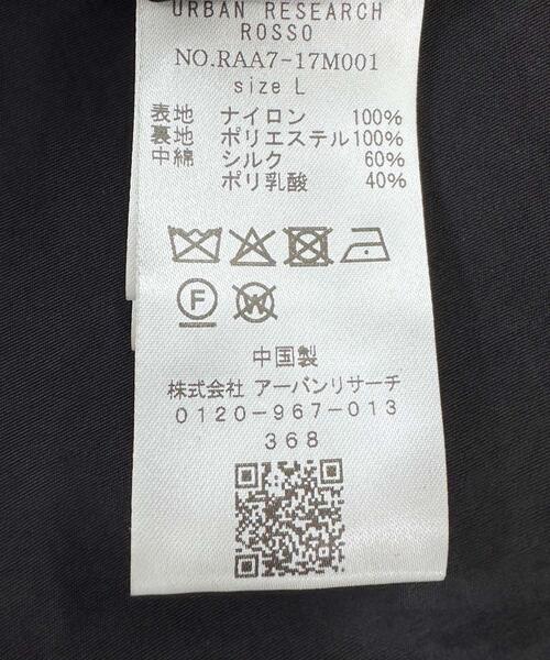 URBAN RESEARCH ROSSO MEN（アーバンリサーチロッソメン）の「『XLサイズあり』NOUVELLE中綿ステンカラーコート（ステンカラーコート・メンズ・ブラック/チャコールグレー・LARGE/X-LARGE/MEDIUM）」の13枚目の写真