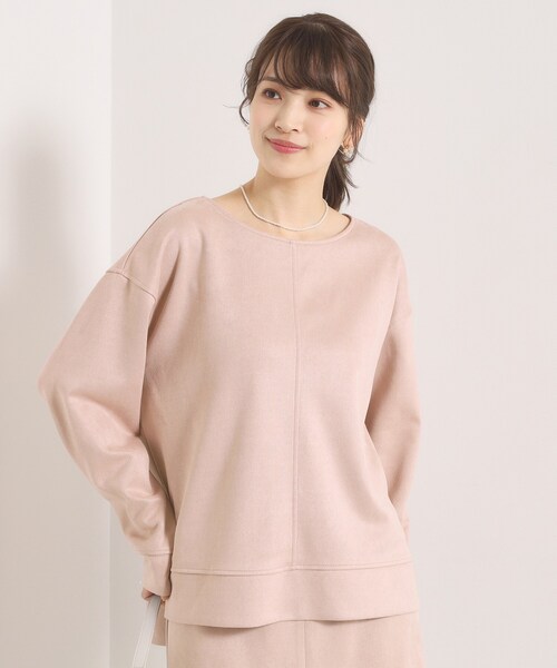 ITS'DEMO（イッツデモ）の「【セットアップ可／手洗い可】カットスエードプルオーバー（Tシャツ/カットソー・レディース・チャコールグレー/ベビーピンク/アイボリー/グリーン系・00）」の4枚目の写真