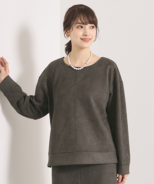 ITS'DEMO（イッツデモ）の「【セットアップ可／手洗い可】カットスエードプルオーバー（Tシャツ/カットソー・レディース・チャコールグレー/ベビーピンク/アイボリー/グリーン系・00）」の2枚目の写真