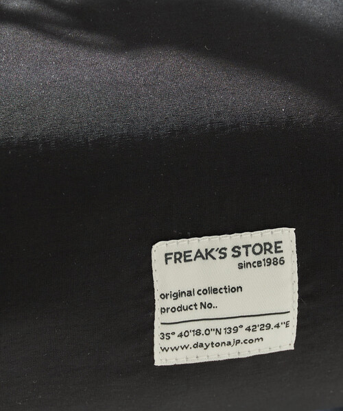 FREAK'S STORE（フリークスストア）の「限定展開　FREAK'S STORE クシュクシュ ショルダー 楕円 バッグ（ショルダーバッグ・レディース・オリーブ/ブラック/ベージュ・ONE SIZE）」の14枚目の写真