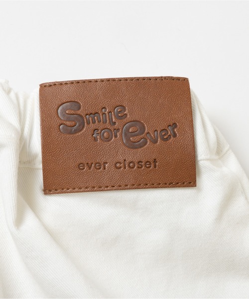 ever closet(エバークローゼット)の「はくだけ今っぽい コクーンデニムパンツ(デニムパンツ・キッズ・ブルー/グレー/ホワイト/サックスブルー・90cm/100cm/110cm/120cm/130cm/140cm/150cm)」の17枚目の写真