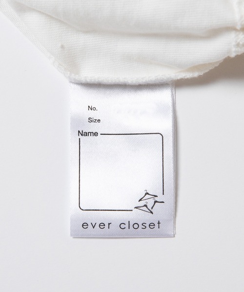ever closet(エバークローゼット)の「はくだけ今っぽい コクーンデニムパンツ(デニムパンツ・キッズ・ブルー/グレー/ホワイト/サックスブルー・90cm/100cm/110cm/120cm/130cm/140cm/150cm)」の22枚目の写真