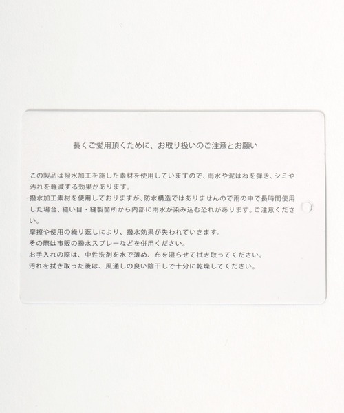 Lee（リー）の「Lee（リー）撥水ポリエステル バックパック ポーチ付き/リュックサック A4 PC収納 メンズ レディース 通学 通勤（バックパック/リュック・メンズ・ブラック・FREE）」の16枚目の写真