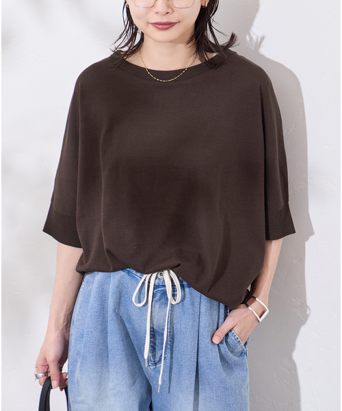 JOURNAL STANDARD（ジャーナルスタンダード）の「【UVカット/洗える/接触冷感】WASHABLE COOL UV ドルマンプルオーバー（ニット/セーター・レディース・ブラウン/ブラック/サックスブルー・FREE）」の3枚目の写真