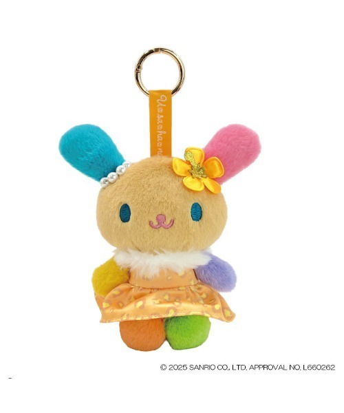 sanrio/サンリオキャラクターズ 日焼けレオパード（キーホルダー