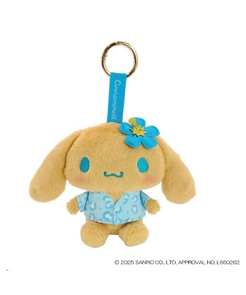 sanrio/サンリオキャラクターズ 日焼けレオパード（キーホルダー