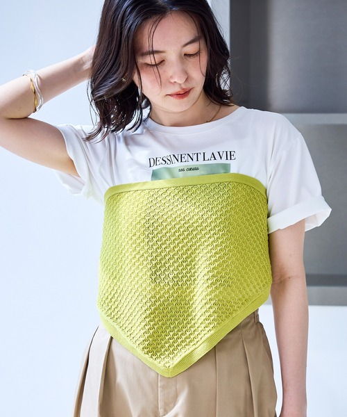 ROPE' PICNIC(ロペピクニック)の「シャーベットニット 透かし編みニットスカーフ/UVケア(バンダナ/スカーフ・レディース・ミント/ダークブラウン/オフホワイト・FREE)」の1枚目の写真