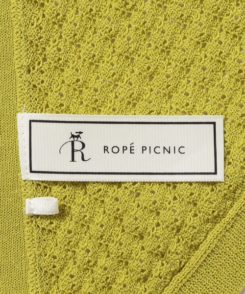 ROPE' PICNIC(ロペピクニック)の「シャーベットニット 透かし編みニットスカーフ/UVケア(バンダナ/スカーフ・レディース・ミント/ダークブラウン/オフホワイト・FREE)」の11枚目の写真