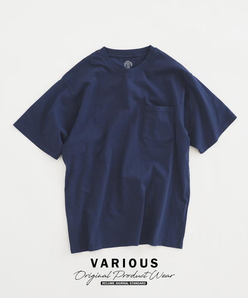 JOURNAL STANDARD relume(ジャーナルスタンダード レリューム)の「ヴァリアス ガーメントダイ ポケットTシャツ(Tシャツ/カットソー・メンズ・カーキ/ブラウン/ホワイト系その他/ベージュ/ネイビー/イエロー・MEDIUM/LARGE)」の5枚目の写真