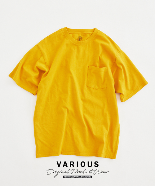 JOURNAL STANDARD relume(ジャーナルスタンダード レリューム)の「ヴァリアス ガーメントダイ ポケットTシャツ(Tシャツ/カットソー・メンズ・カーキ/ブラウン/ホワイト系その他/ベージュ/ネイビー/イエロー・MEDIUM/LARGE)」の6枚目の写真
