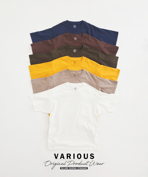 JOURNAL STANDARD relume(ジャーナルスタンダード レリューム)の「ヴァリアス ガーメントダイ ポケットTシャツ(Tシャツ/カットソー・メンズ・カーキ/ブラウン/ホワイト系その他/ベージュ/ネイビー/イエロー・MEDIUM/LARGE)」の12枚目の写真