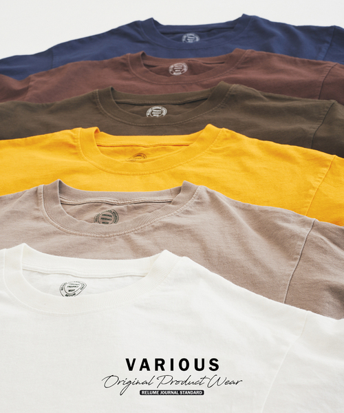 JOURNAL STANDARD relume(ジャーナルスタンダード レリューム)の「ヴァリアス ガーメントダイ ポケットTシャツ(Tシャツ/カットソー・メンズ・カーキ/ブラウン/ホワイト系その他/ベージュ/ネイビー/イエロー・MEDIUM/LARGE)」の13枚目の写真