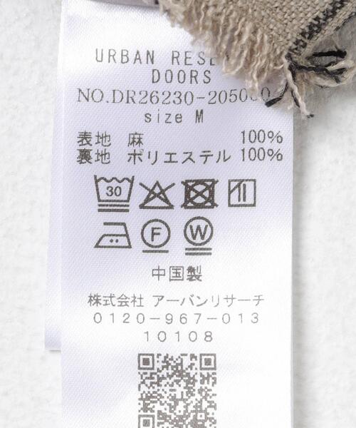 URBAN RESEARCH DOORS(アーバンリサーチドアーズ)の「Linen Stripe I-Line Skirt(スカート・レディース・ナチュラル・MEDIUM/SMALL)」の13枚目の写真