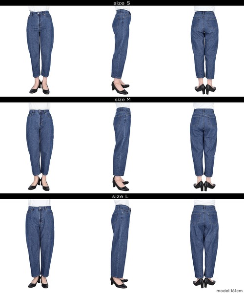 coca(coca)(コカ)の「サマーデニムカーブパンツ(デニムパンツ・レディース・ブルー/ダークブルー・M/S/L)」の15枚目の写真