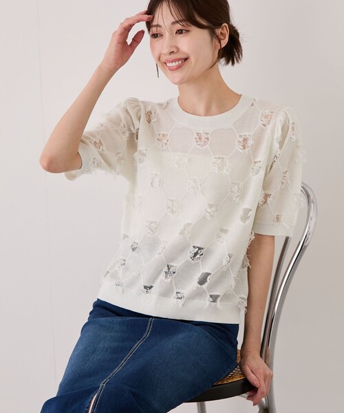 Jayro（ジャイロ）の「ラメジャガードフリンジプルオーバー（ニット/セーター・レディース・ダークブラウン/グレー/ホワイト系その他・FREE）」の2枚目の写真
