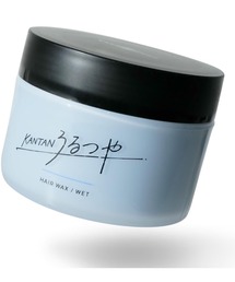 KANTAN SERIES（カンタンシリーズ）の「うるつや（ヘアスタイリング/ヘアワックス）」