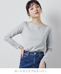 ZOZO | 9分袖ボートネックプルオーバー（パターンオーダー）／グレー［WOMEN］(Tシャツ/カットソー)