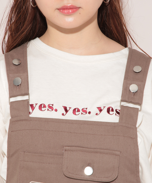 apres jour（アプレジュール）の「ワッペン付きジャンスカ【ZOZOTOWN限定アイテム】（ワンピース・レディース・オフホワイト/モカ・フリー）」の22枚目の写真