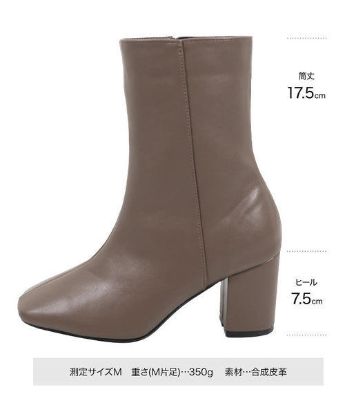 KOBE LETTUCE（コウベレタス）の「スクエアトゥ太ヒールミドルブーツ（ブーツ・レディース・ブラック/ブラウン/アイボリー/グレイッシュベージュ/パイソン・LL/S/L/M）」の20枚目の写真