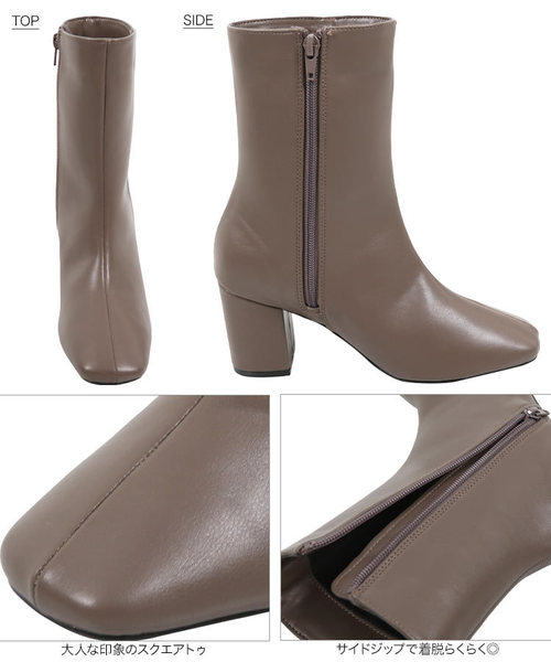 KOBE LETTUCE（コウベレタス）の「スクエアトゥ太ヒールミドルブーツ（ブーツ・レディース・ブラック/ブラウン/アイボリー/グレイッシュベージュ/パイソン・LL/S/L/M）」の22枚目の写真