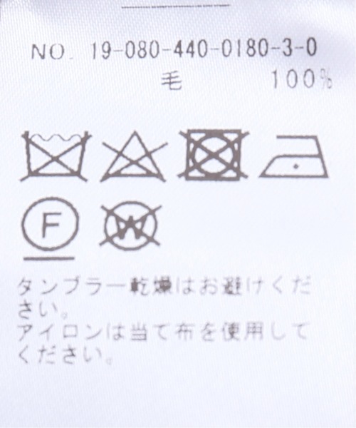 JOURNAL STANDARD LUXE(ジャーナルスタンダード ラックス)の「Super170 タートルネックプルオーバー(ニット/セーター・レディース・ホワイト/チャコールグレー・FREE)」の12枚目の写真