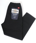 Dickies(ディッキーズ)の「パンツ(チノパンツ)」