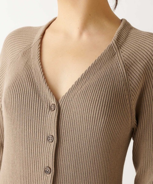 Whim Gazette（ウィムガゼット）の「リブロングカーディガン