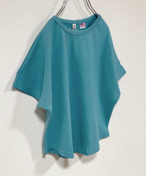 Life Support Products（ライフサポートプロダクツ）の「【コットンUSA】ドルマンTシャツ（80～160cm）（Tシャツ/カットソー・キッズ・ホワイト/ライトブルー/レッド/ミント/チャコール/ターコイズブルー/イエロー・90/100/110/120/80/130/95/140/150/160）」の6枚目の写真