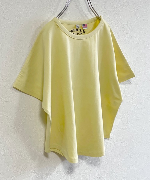 Life Support Products（ライフサポートプロダクツ）の「【コットンUSA】ドルマンTシャツ（80～160cm）（Tシャツ/カットソー・キッズ・ホワイト/ライトブルー/レッド/ミント/チャコール/ターコイズブルー/イエロー・90/100/110/120/80/130/95/140/150/160）」の7枚目の写真