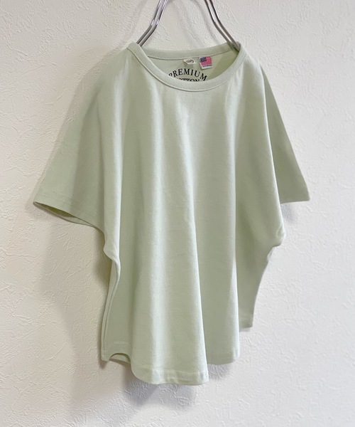 Life Support Products（ライフサポートプロダクツ）の「【コットンUSA】ドルマンTシャツ（80～160cm）（Tシャツ/カットソー・キッズ・ホワイト/ライトブルー/レッド/ミント/チャコール/ターコイズブルー/イエロー・90/100/110/120/80/130/95/140/150/160）」の5枚目の写真