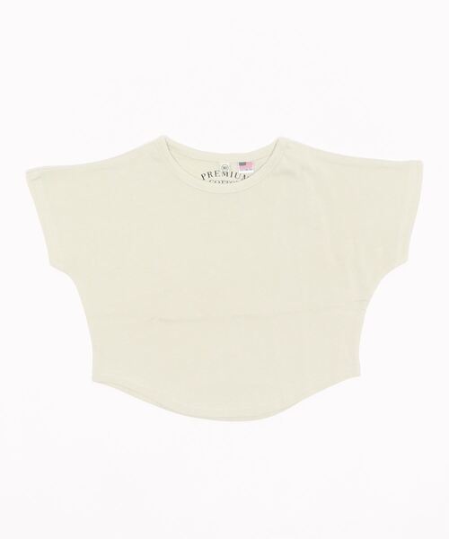 Life Support Products（ライフサポートプロダクツ）の「【コットンUSA】ドルマンTシャツ（80～160cm）（Tシャツ/カットソー・キッズ・ホワイト/ライトブルー/レッド/ミント/チャコール/ターコイズブルー/イエロー・90/100/110/120/80/130/95/140/150/160）」の8枚目の写真