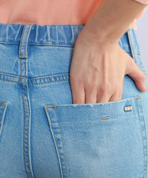 JET（ジェット）の「◆【マシンウォッシャブル】イージーテーパードデニムパンツ（デニムパンツ・レディース・ホワイト/ライトブルー/ダークネイビー・00/02/04/06/90/80）」の19枚目の写真