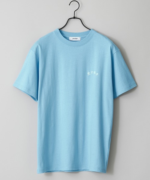 anown(アノン)の「中華風バックプリント ワンポイント刺繍 オーバーサイズシルエット半袖カットソー【ファッションインフルエンサー katsuya×anown 限定コラボ】(Tシャツ/カットソー・メンズ・ホワイト/ライトブルー/ブラック・M/L)」の9枚目の写真