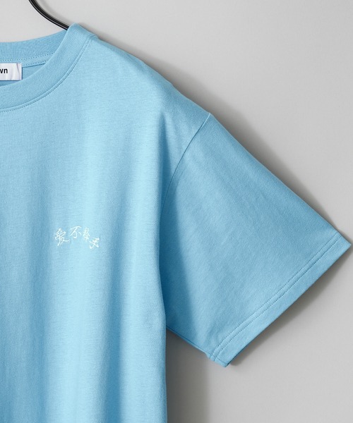 anown(アノン)の「中華風バックプリント ワンポイント刺繍 オーバーサイズシルエット半袖カットソー【ファッションインフルエンサー katsuya×anown 限定コラボ】(Tシャツ/カットソー・メンズ・ホワイト/ライトブルー/ブラック・M/L)」の11枚目の写真